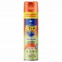 Inseticida Buzz Off Limoneno 400ml