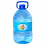 Agua Mineral Lind Agua Sem Gas 5lt